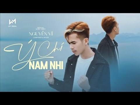 Ý Chí Nam Nhi
