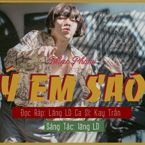 Ý Em Sao