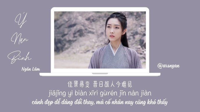 Ý Nan Bình 意难平 (Tâm Nguyện Khó Yên - Ost Trần Tình Lệnh - 陈情令)