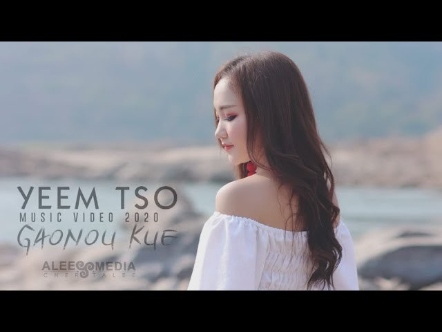Yeem Tso