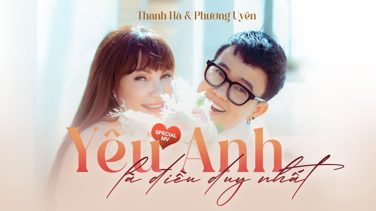 Yêu Anh Là Điều Duy Nhất