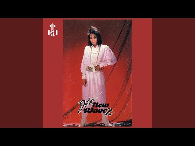 Yêu anh mãi mãi (Llama L'amor)
