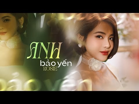 Yêu Anh