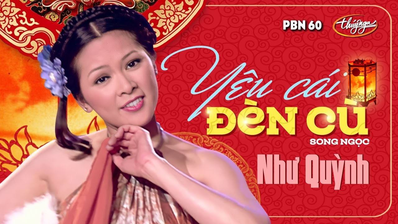 Yêu Cái Đèn Cù