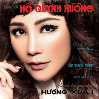 Yêu Chỉ Riêng Anh