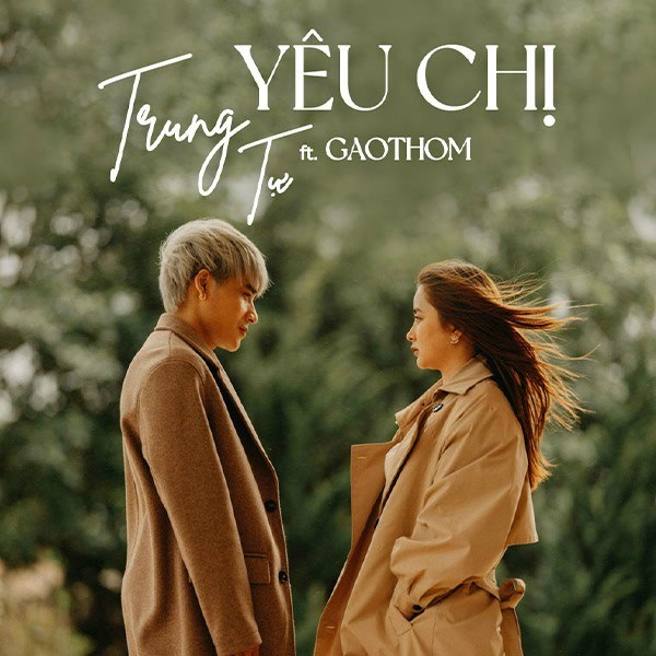 Yêu Chi