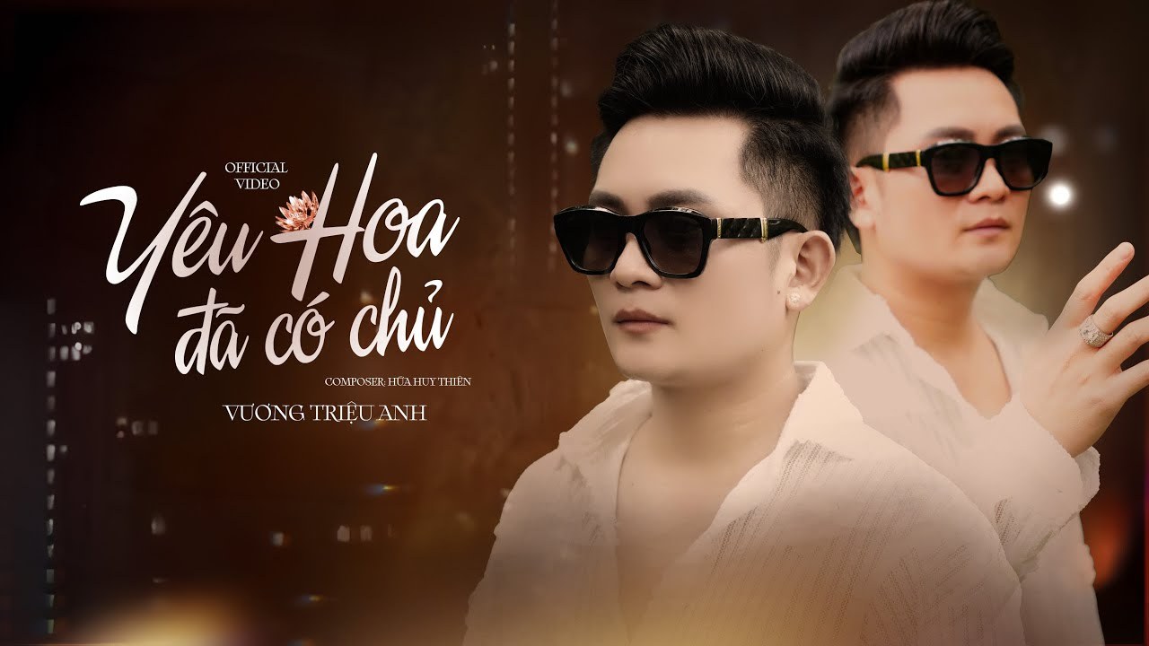 Yêu Hoa Đã Có Chủ