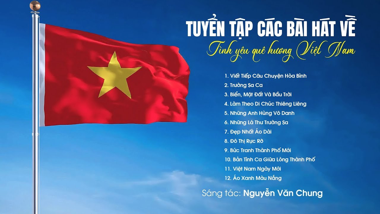 Yếu Lòng