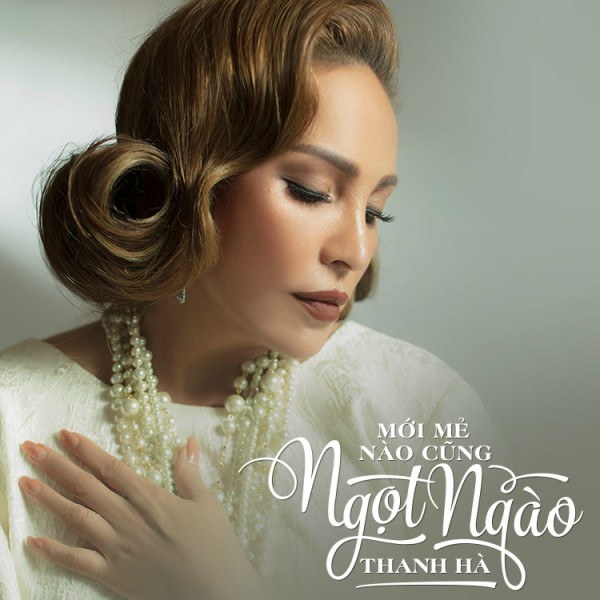 Yêu Một Ai Khác
