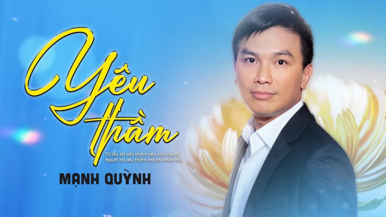 Yêu Thầm