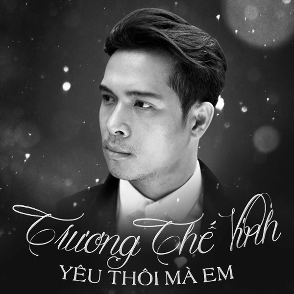 Yêu thôi mà em
