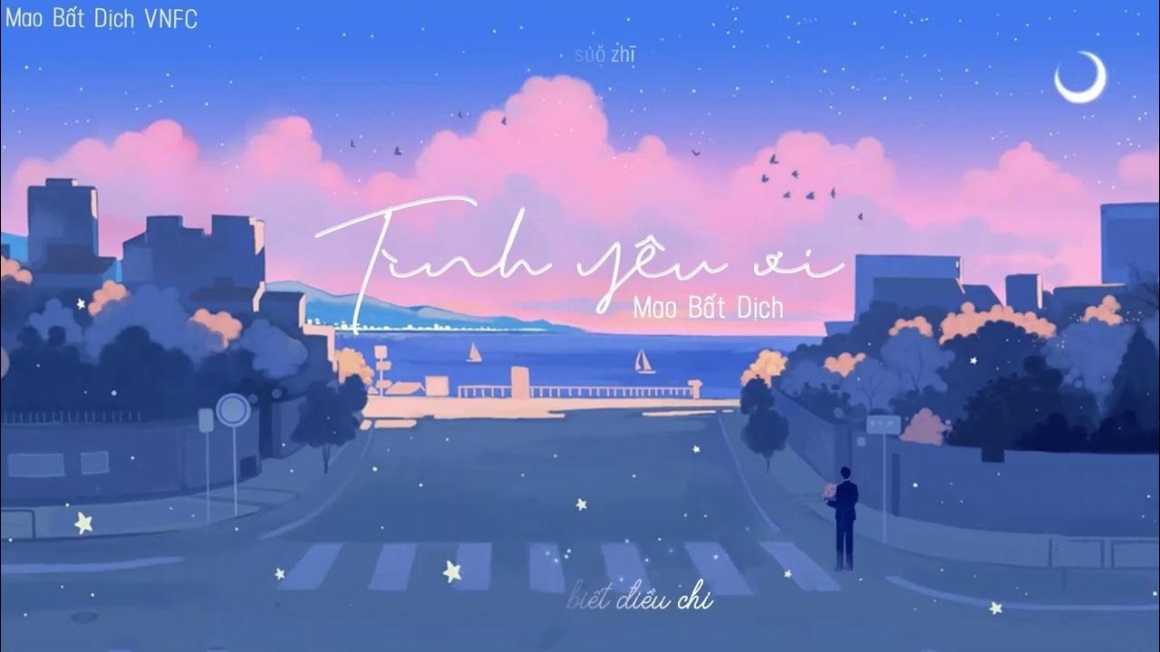 Yêu thương mà (爱啊 About You）