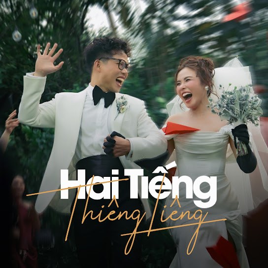 Yêu (Tình yêu là gì?)