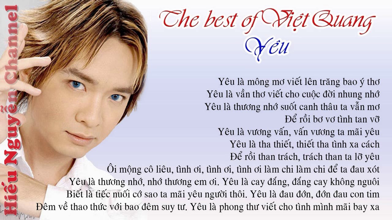 Yêu