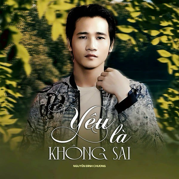 Yêu