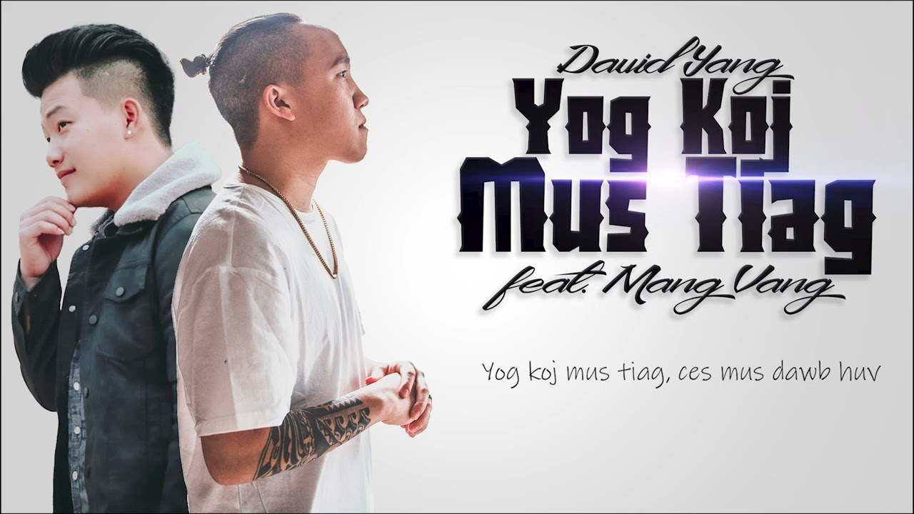 Yog Koj Mus Tiag