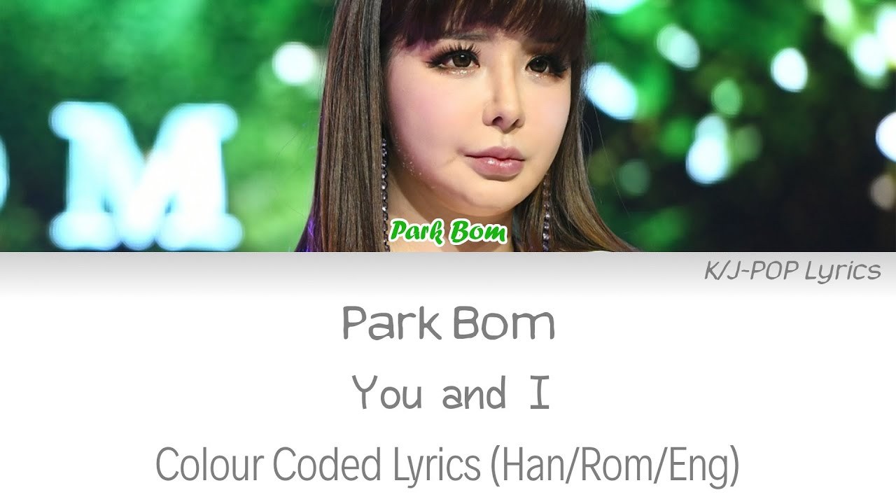 You and I (English Version)