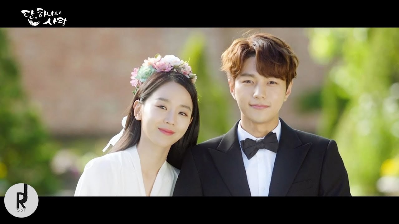 You ('Angel's Last Mission: Love' OST)