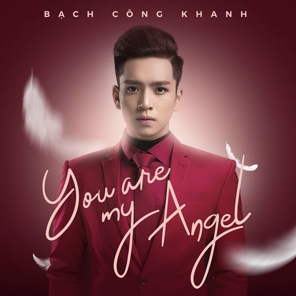 You Are My Angel 