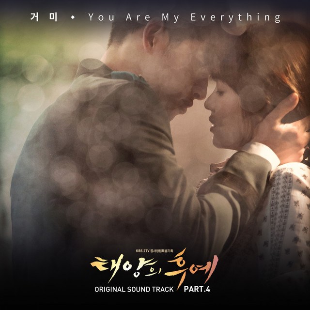You are my everthing (Descendant of the sun OST)