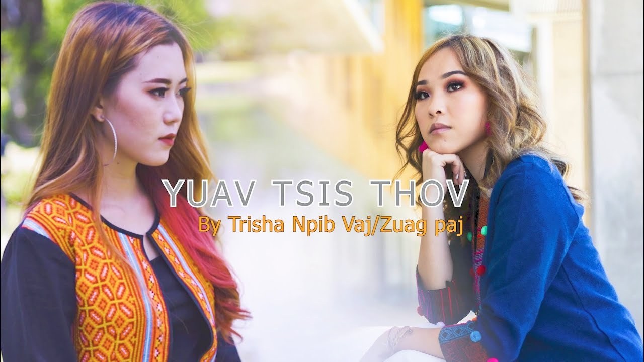 Yuav Tsis Thov