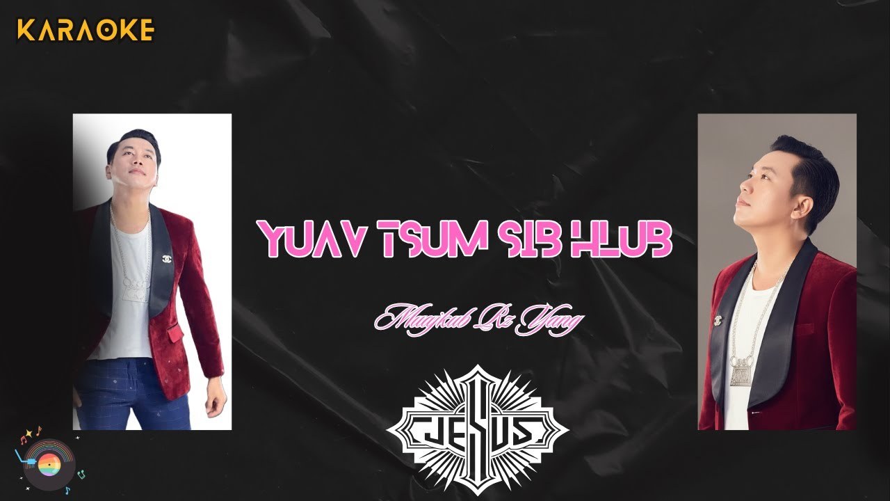 Yuav Tsum Sib Hlub