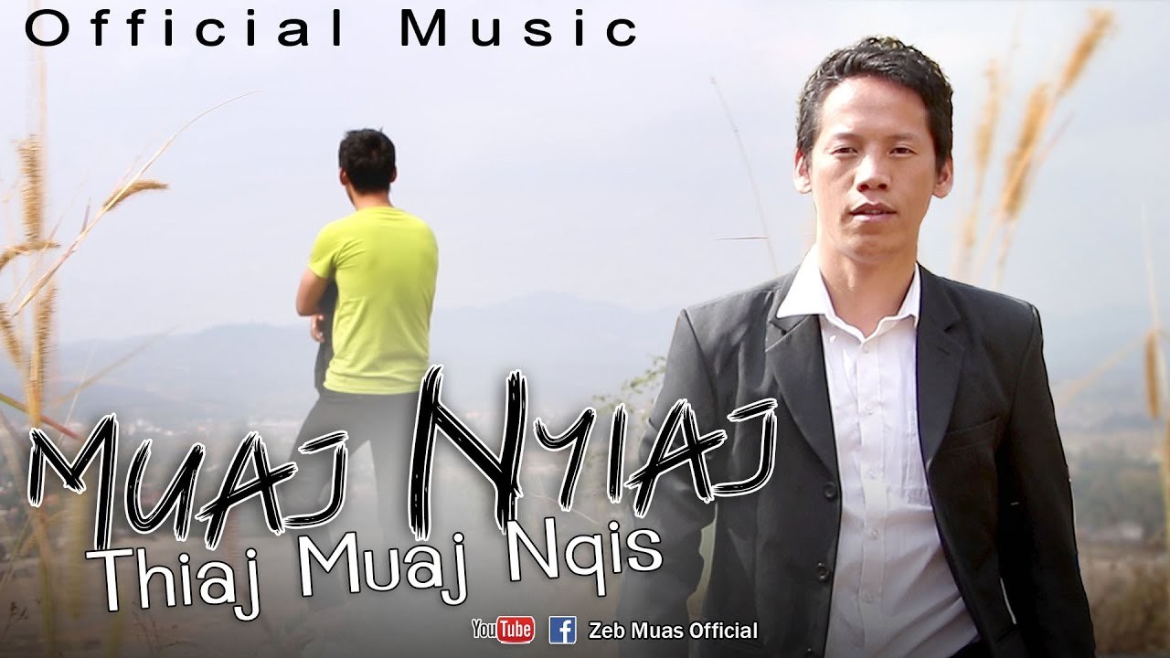 Yug Muaj Nqaij Noj