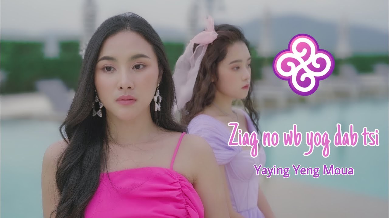 Ziag No Wb Yog Dab Tsi