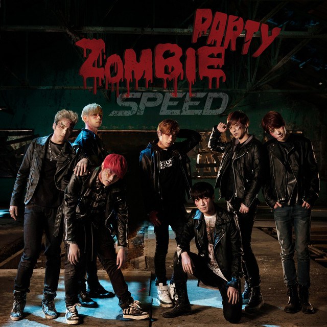 Zombie Party